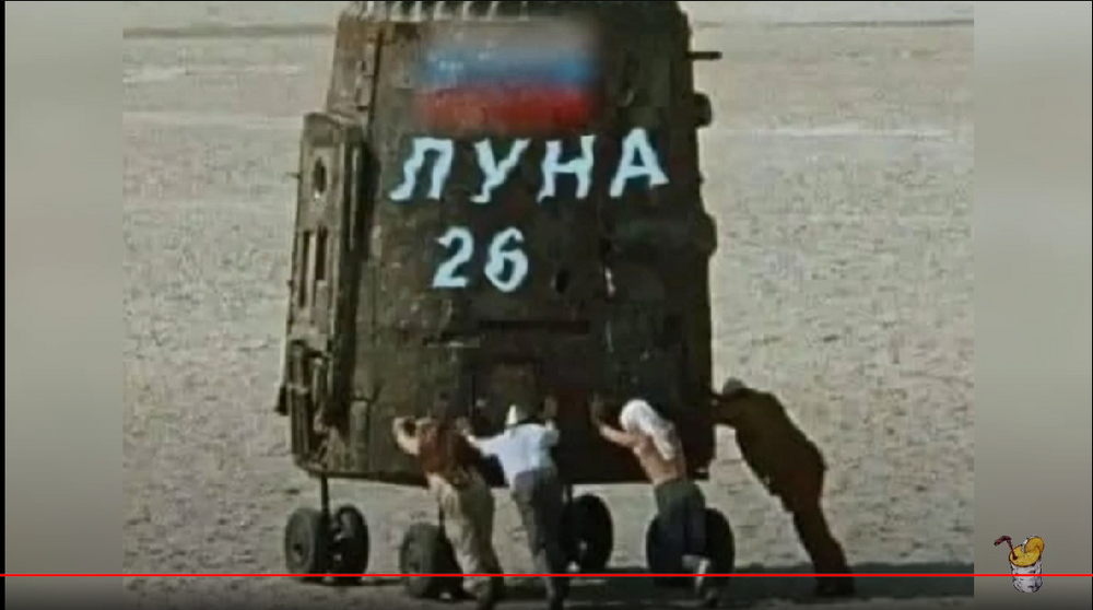 Zrzut ekranu 2023-08-24 172450.png